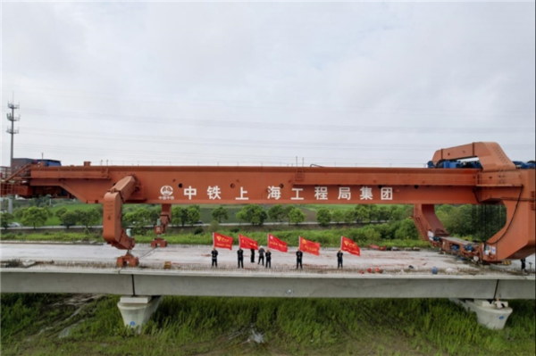 中国股票配资网平台官网 沪宁合高铁海门段643榀箱梁完成架设