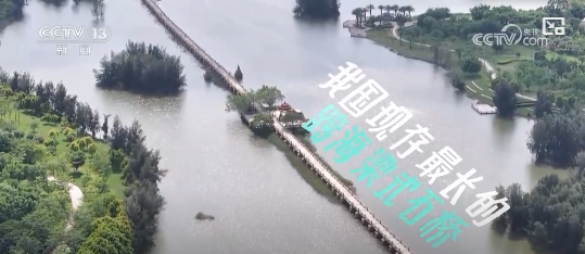 股票配资资讯平台 文化中国行·看中国古桥 福建泉州 五里安平桥 天下无桥长此桥